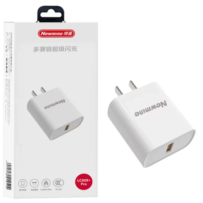 Apple, Huawei, набор, 10W, 20W, 66W, 100W, 120W, 200W
