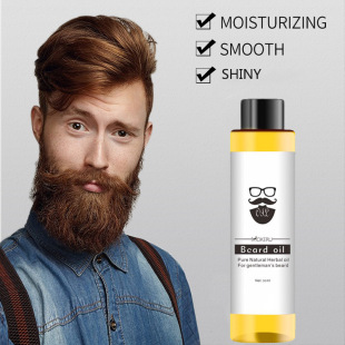 MOKERU Marchino Beard Oil 30ml Men's Beard Care Essential Oil Strong Flexible Bright Nourishing Essential Oil Cross Border
