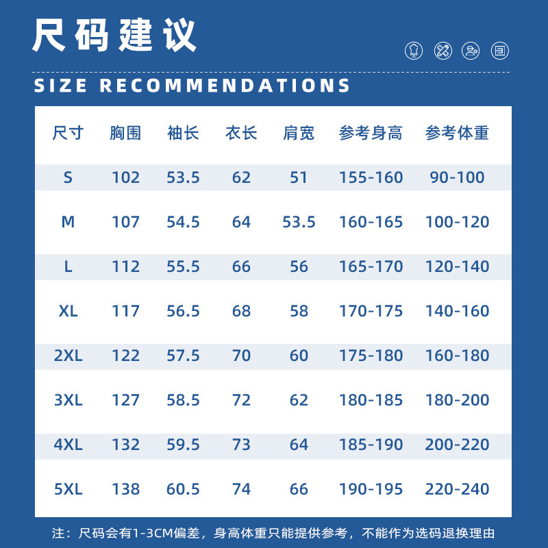 HOODIE impreso logo gota hombro oversize cultural camisa suelta ropa de trabajo con capucha suéter algodón pesado personalización