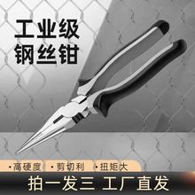 ���M��ԭ�b�i���8��๦�ܼ����Q䓽z����늹���ͨ����