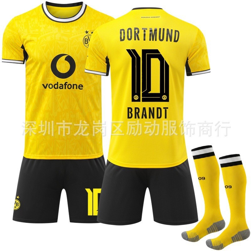 Football Training Uniform 2627 Jersey Yellow Stripes Number 9 Gila Schalke Bundesliga Club Dortmund Home Reus Football Training Uniform 2627 Jersey Yellow Stripes Number 9 Gila Schalke Bundesliga Club Dortmund Home Reus