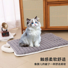 新款宠物垫子冬季猫咪奶狗垫保暖加厚狗狗睡垫毛毯猫窝床宠物地垫