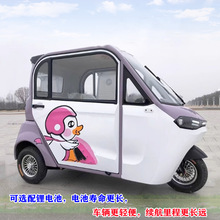 �r���¿�2�T3���d������ȫ���]���ô���늄�܇��݆܇�����ƿ܇