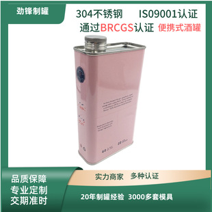 ���Ʋ��P䓾ƹ޷��ؼӽ���ƿ�Y�ж��Ƒ����y�Ɖ���ԡϴ��Һ��