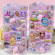 可爱卡通3D软萌屁屁贴儿童DIY解压捏捏乐贴纸文具手机壳装饰贴画