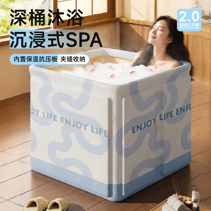 Quanqi cross-border ice bath tub, constant temperature bath tub, folding bath tub for home use, ice cube recovery tub, portable ice tub, wholesale Quanqi cross-border ice bath tub, constant temperature bath tub, folding bath tub for home use, ice cube recovery tub, portable ice tub, wholesale