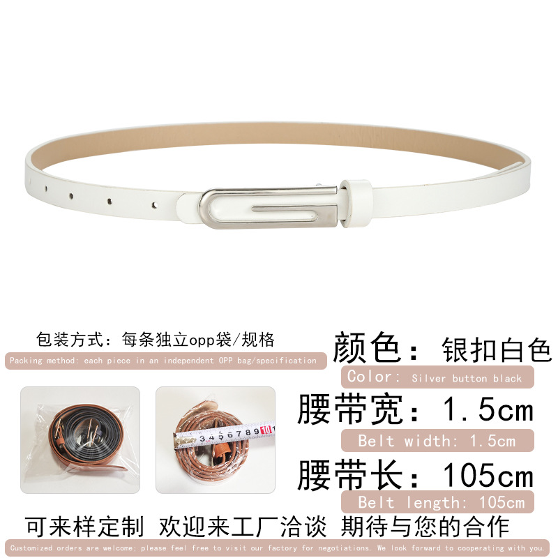 Silver buckle white / 105cm