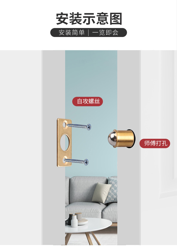 铜碰珠_11.jpg