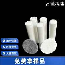 ֱ�Nֱ��5/10mm�ӝ����ް��F���C��޹���w�S��о�����Һ��ˮ��