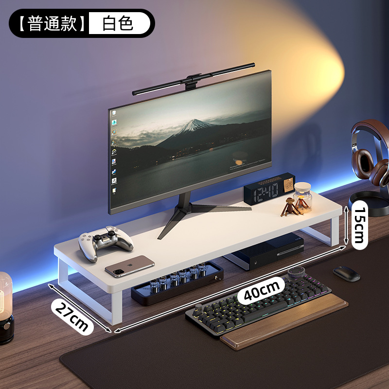 펄 화이트 40*27*15 [하이텐 버전]