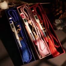 �羳���� Ӌ�����P����˹���ִ��Y�� ��ָ���Ӌ����