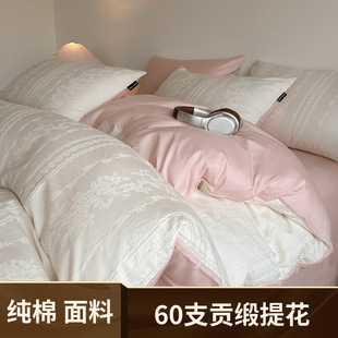 2026�¿�A�ؕ���Ứȫ���ļ����p�ݸ߼��������Ҽ��޴��δ��ҿ�