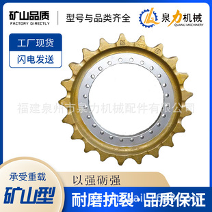 HD1250HD1430�����ھ�C���X�Vɽ�͹��C���X�XȦ̫��Xֱ��