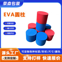 ܶȈAevaSɫĭ֧κdl p𾏛_ްͯ