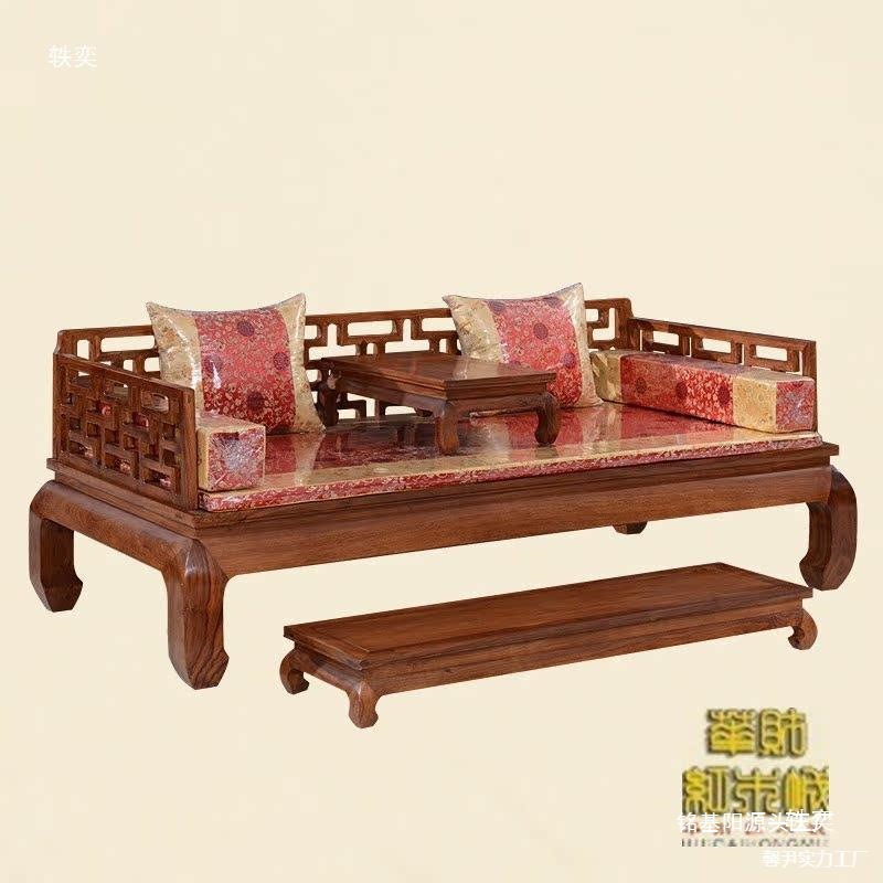 卧室床非洲花梨木 刺猬紫檀 鸡翅木 缅甸花梨 罗汉床家具