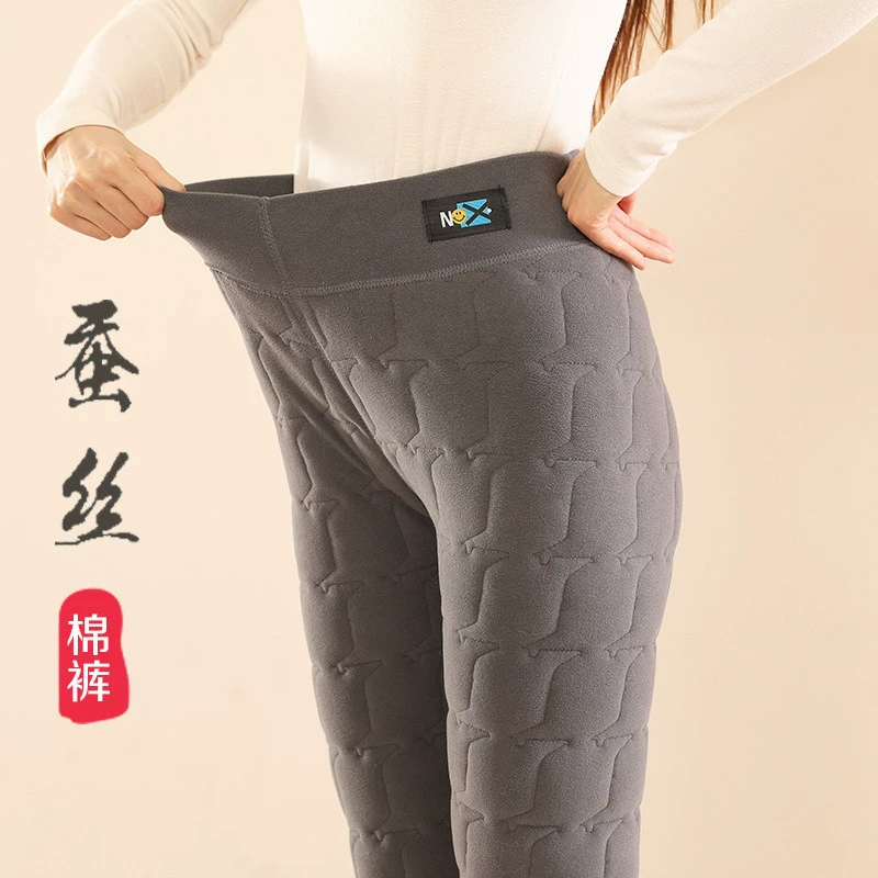 Winter trousers, fitted warm leggings, keep warm thermal underwear, plus size