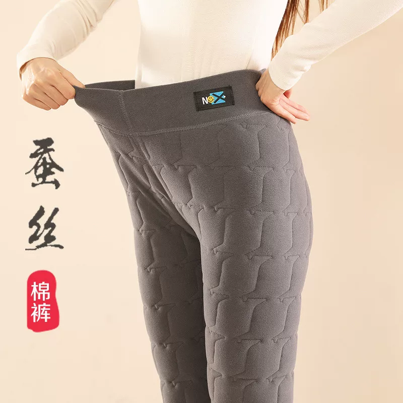 Winter trousers, fitted warm leggings, keep warm thermal underwear, plus size