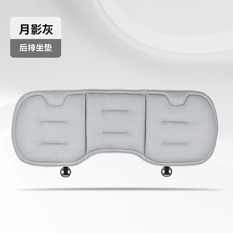 Universal – Seat cushion, seat cover Four Seasons Breathable - 2016-perforated-rear-seat-moon-silver-grey-1-piece
