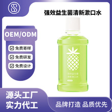 ����ˮƿ�boem���ӹ��ښ����¿�ǻ����Һ�����N�ƶ��ƏS�����l