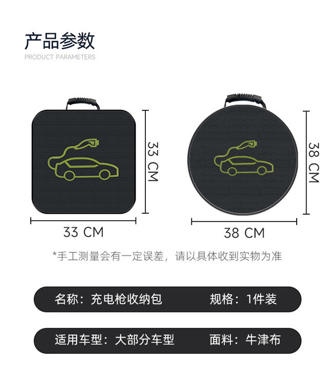 0f3fdbae-a386-4c1f-a0d5-6597c716aa8f.jpe