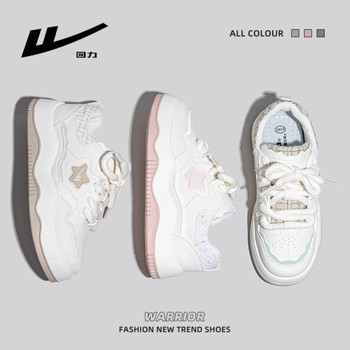 Pull back white shoes for women 2024 summer new style small fragrant style sneakers for women breathable student thick-soled casual shoes wholesale