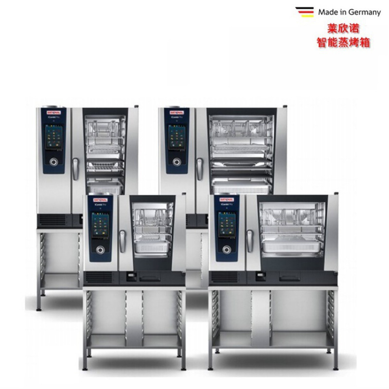 乐信烤箱不锈钢烤盘乐信万能蒸烤箱机械电脑版6-20盘烤箱商用烤箱