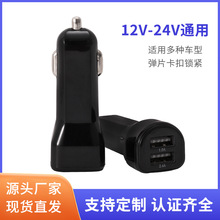 ¿˽ģ܇d֙C2.1AcDSl