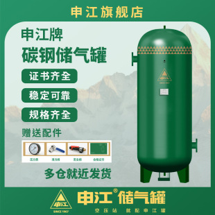 �꽭�� ̼䓃���� ̼䓃���޵�/���⾏�_����Չ�����ˮ��