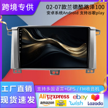 mS02-07LC100·ɰ׿carplay܇dһwC