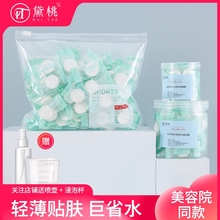 �a�aˮ����|һ���Գ������É��s��Ĥ�����޽z������Ժ�Q�z��ˮ��