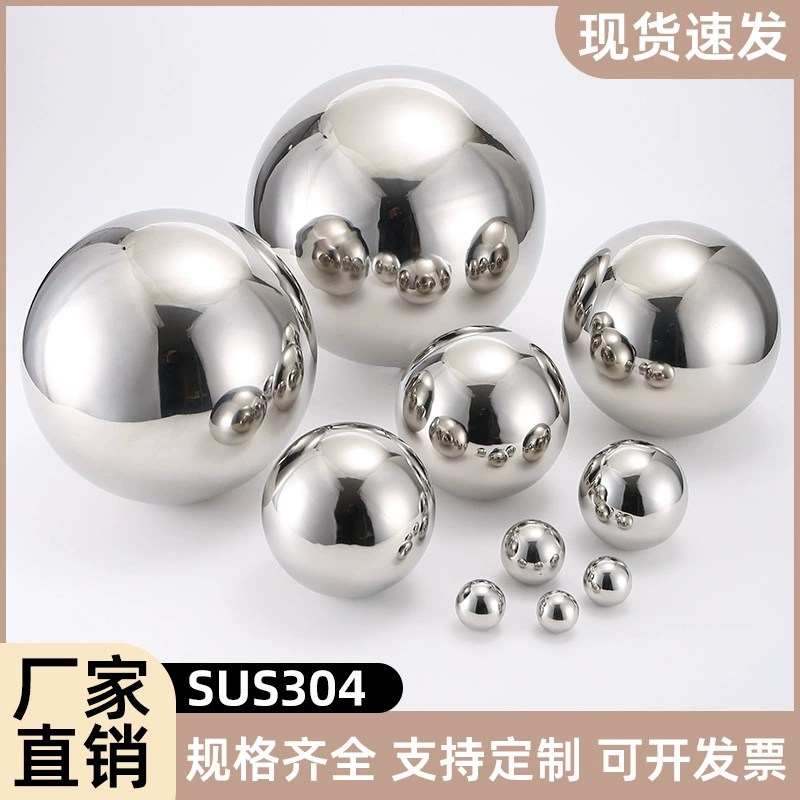 304 шары из нержавеющей стали декоративные зеркальные полые шары скульптурные шары бассейн плавающий шар
