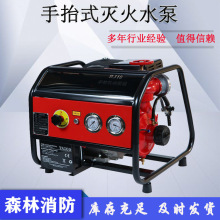 JBC6.0/14���������ˮ��63m�ߓP����̧ʽ���ˮ�ô�������ˮ��