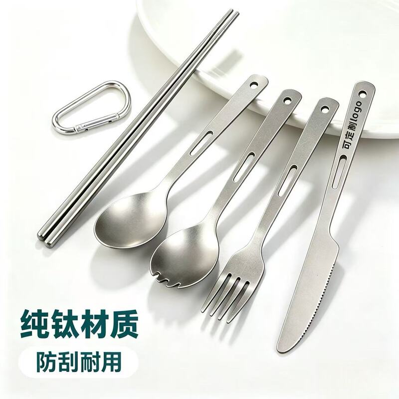 Double-hole pure titanium knife, fork, and spoon, pure titanium cutlery, outdoor cutlery, household chopsticks, ultra-light portable tableware for camping and travel