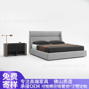 Chloe Letto Classy Italian Normcore Style Fabric Bed Master Bedroom High Back Double Bed Soft Bed