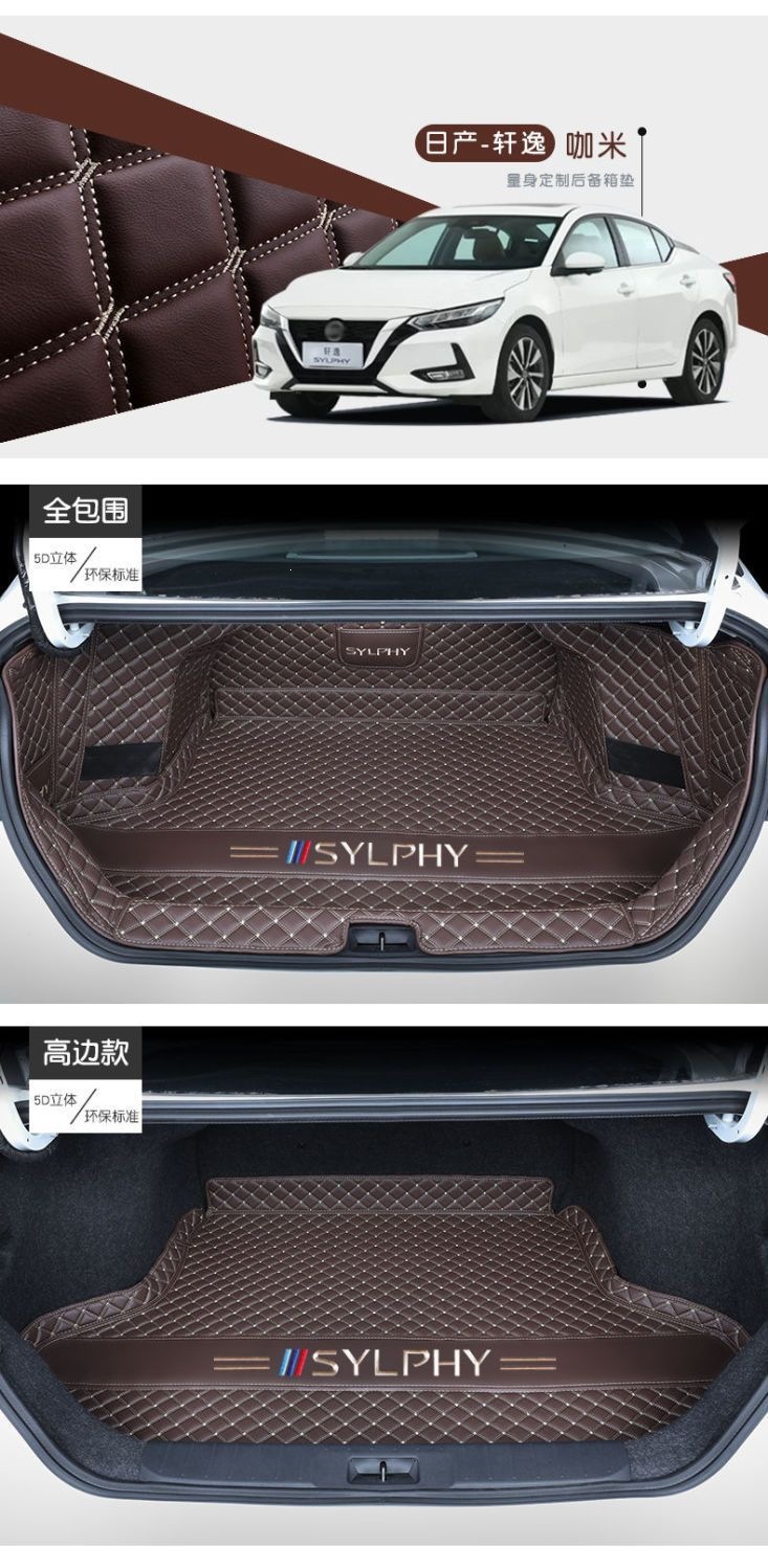 Suitable for Nissan Sylphy trunk mat, 14th generation Sylphy special full coverage Nissan new classic Sylphy trunk mat