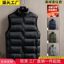 �R�����ﶬ���¿��������R�A�����e�\�ӿ���Ӻ�ů���׿羳���b