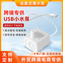 ���R�d�羳�aƷ�����ˮ�Cˮ�Ý�ˮ�ü����~��С��ˮ��ѭ�hˮ��