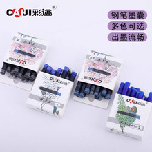 ��Ʒ���E䓹P����ī�Ҽ��{ɫ���{��ɫ����QĦ�ɲ�ͨ��ī��䓹P��