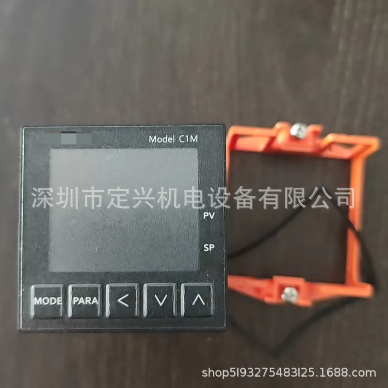 Model C1M系列温控器温控表C1MTR0RA0100现货