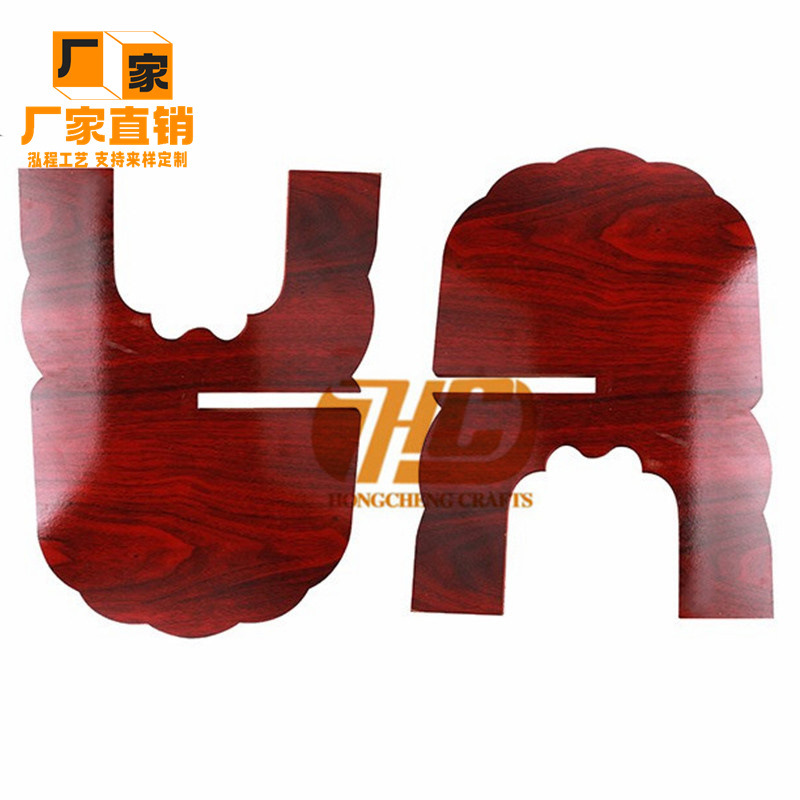 IMG_2457(20210101-122739)_副本_副