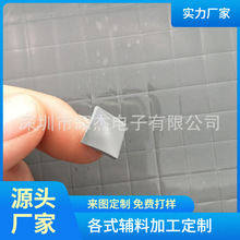 �͜،�����z1-3WICɢ�����匧�����LED��ɢ����z�|ƬCPUɢ��Ƭ