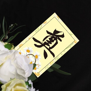 ��Ƭ��С�쿨/�o��@׷���r���ÿ�/���껨���r�����b������Ʒ