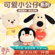 �羳�ɐ�С����ë�q�������[����ż��郺ͯ���նY��ץ�C������