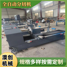 �����C��a4��ӡ���൶���ЙC ���d�������zƤ�ﱡĤ���Џ;�C