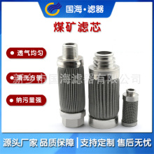 �����y�w�Vоú�V�߉����_ϴ�͞V���w�w�����s�|��Ч�^�V�ۯB�Vо