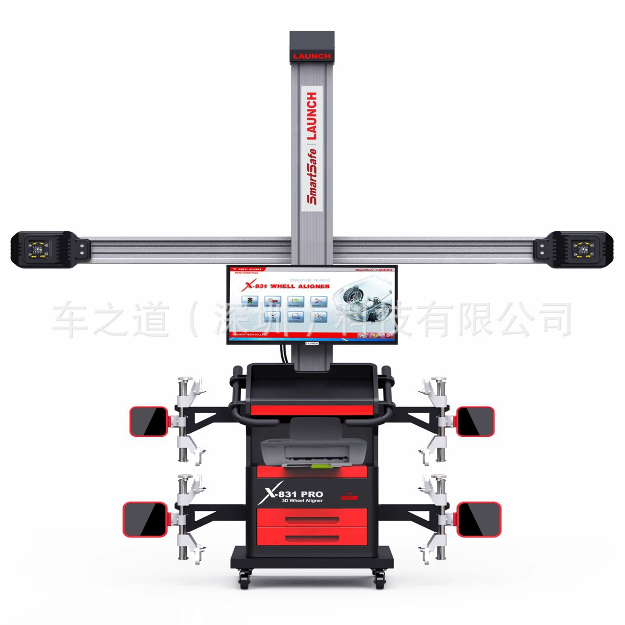 Новый автомобильный 3D локатор Yuanzheng X831PRO, мульти-станция X861PRO, быстрое считывание данных