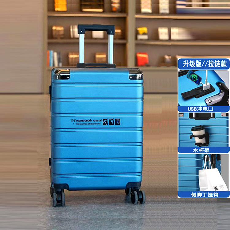 USB 충전 포트 + 접이식 컵 홀더 + 사이드 후크 - 아이스 블루