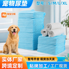 �����ëר����湷����ʪ�Ӻ񹷹����һ���Գ�����Ƭ������Ʒ