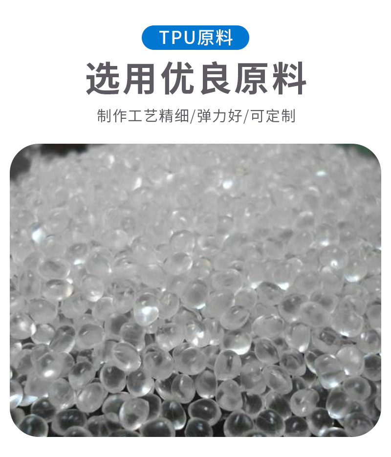 TPU橡胶圈_03.jpg