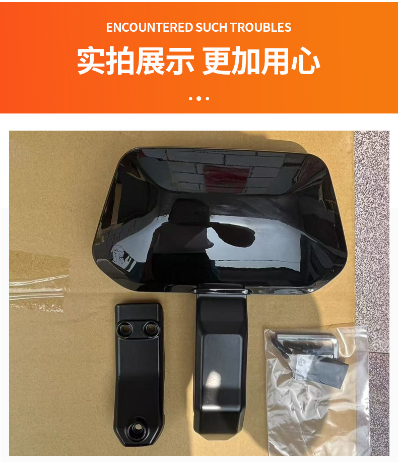 New Model Extreme Core Electric Vehicle Ae4/Ae5/Ez5 Backrest Modification Compatible with Electric Motorcycle Accessories High Backrest